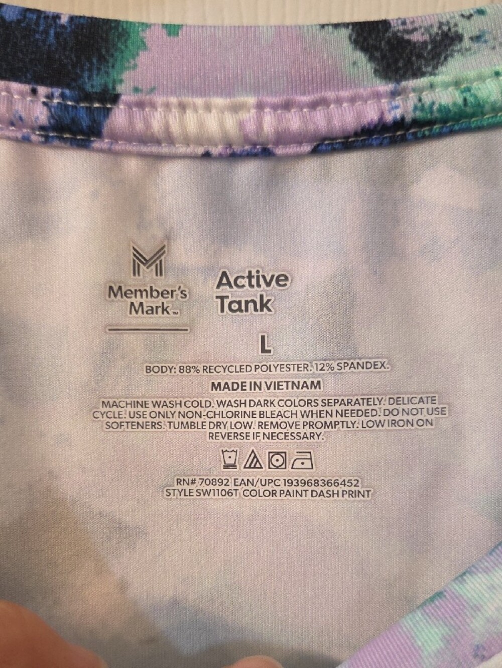 Brushstroke Print Tank Top — Lavender Multi - Picture 2 of 4